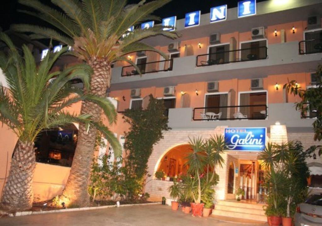 Galini Palace Hotel Athens Exterior photo